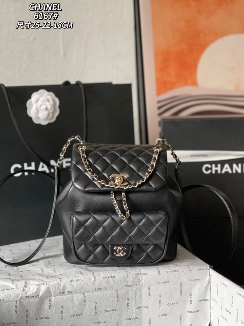 Chanel Backpacks